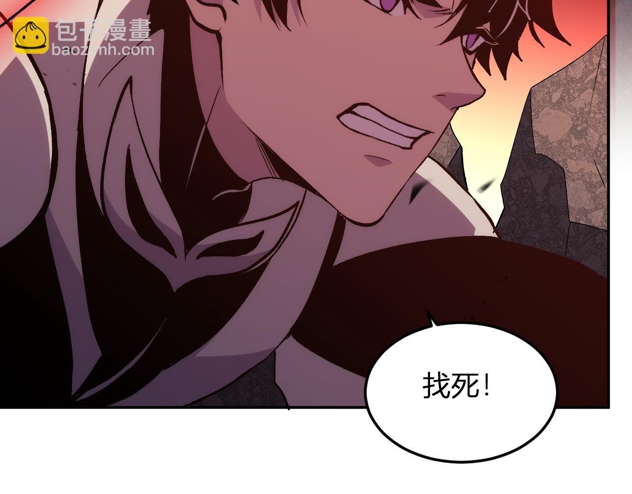 第25话 你的力量，我要了！