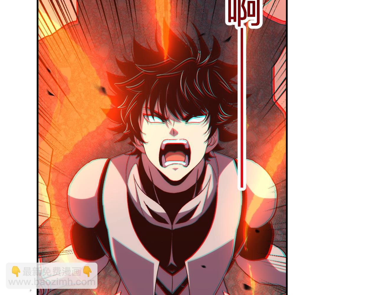 第25话 你的力量，我要了！