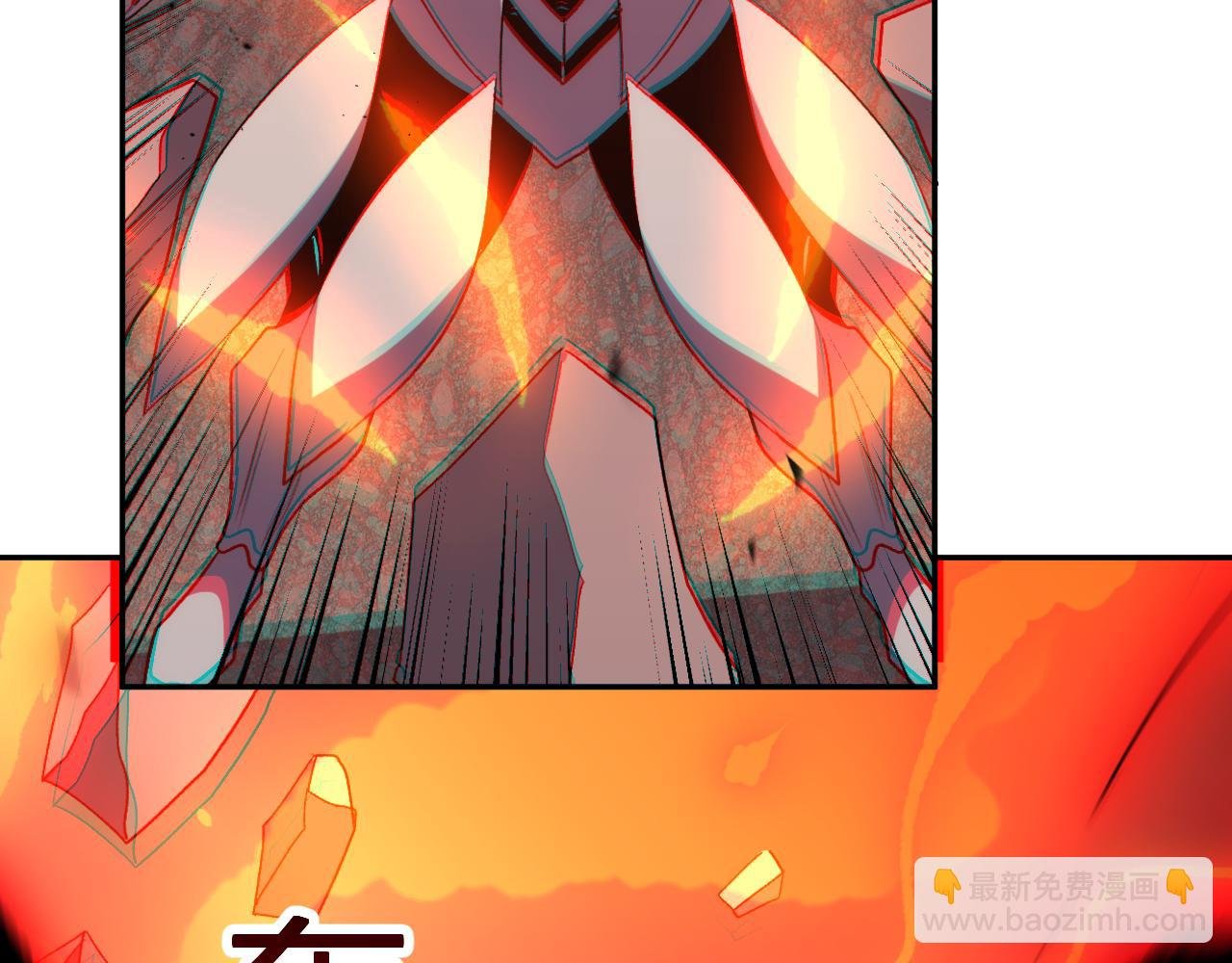 第25话 你的力量，我要了！