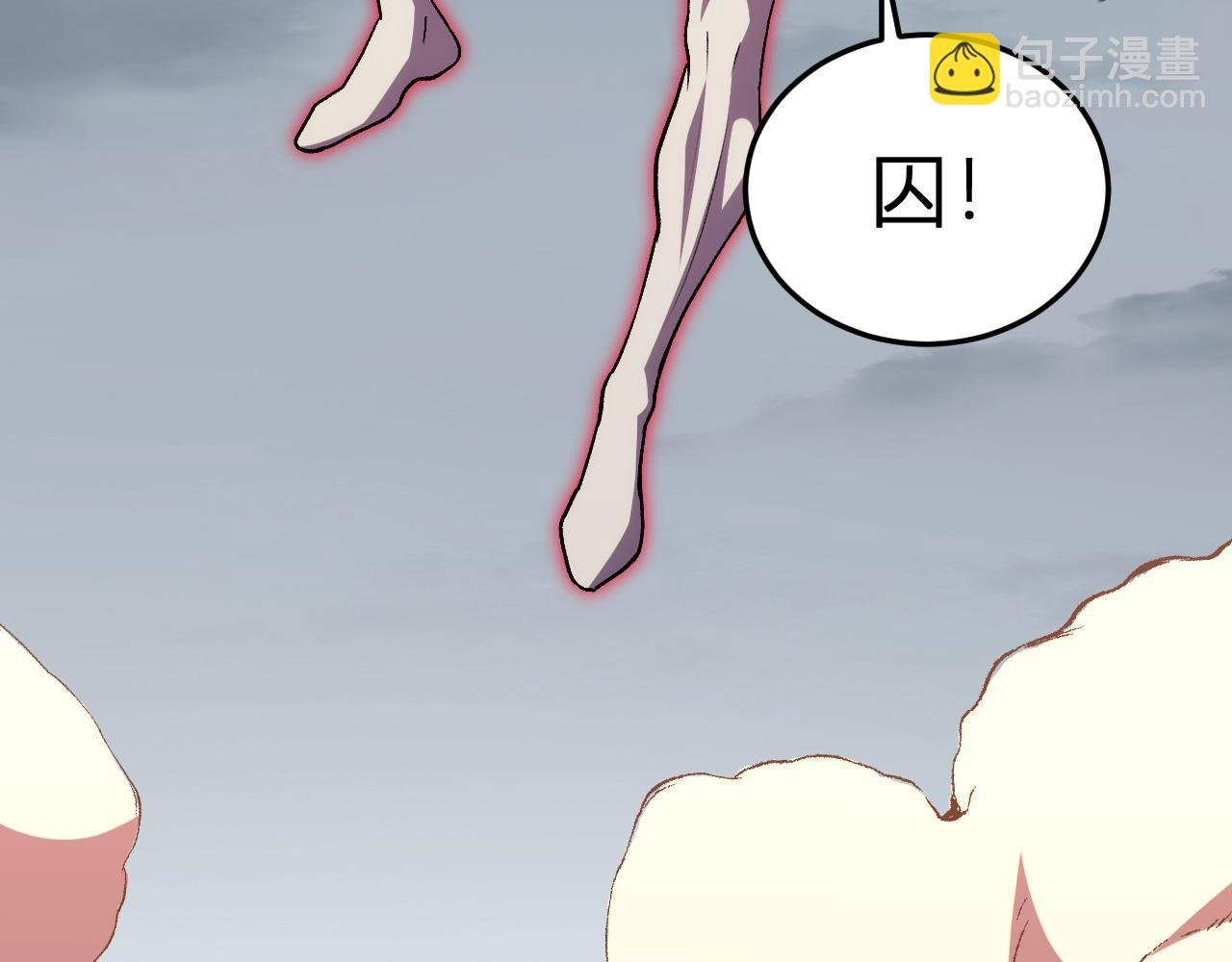第26话 击倒！