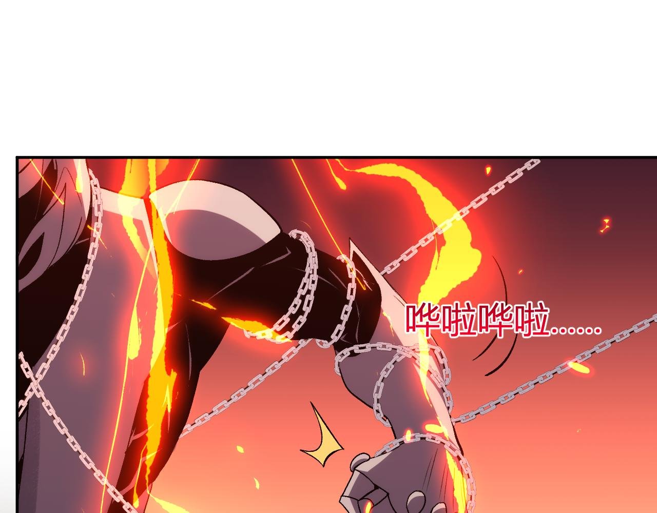 第26话 击倒！