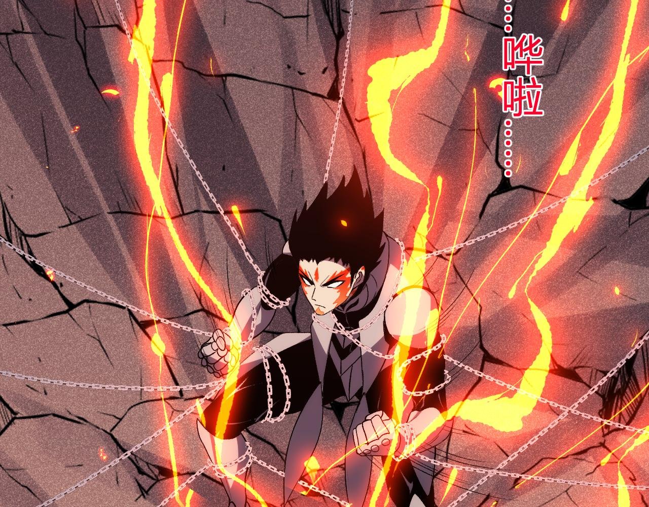 第26话 击倒！