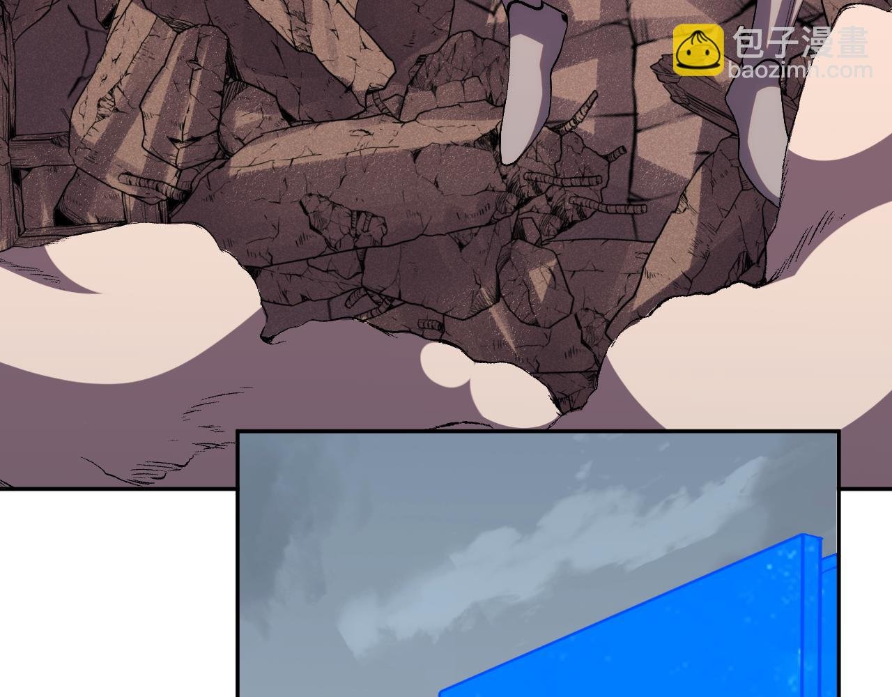 第27话 舍得