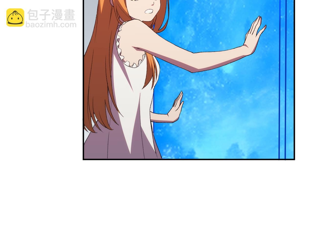 第27话 舍得