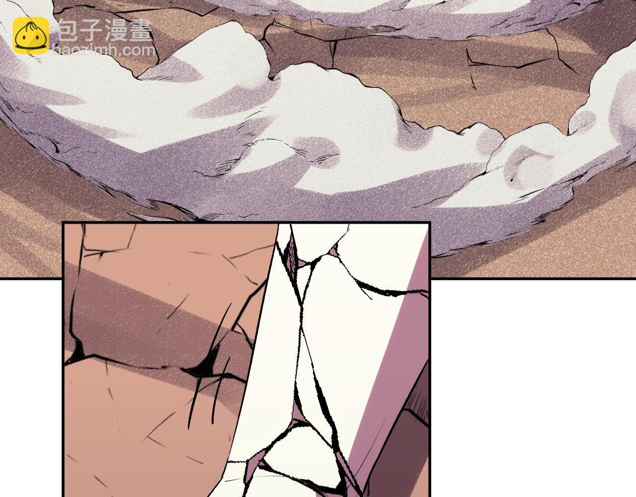 第27话 舍得