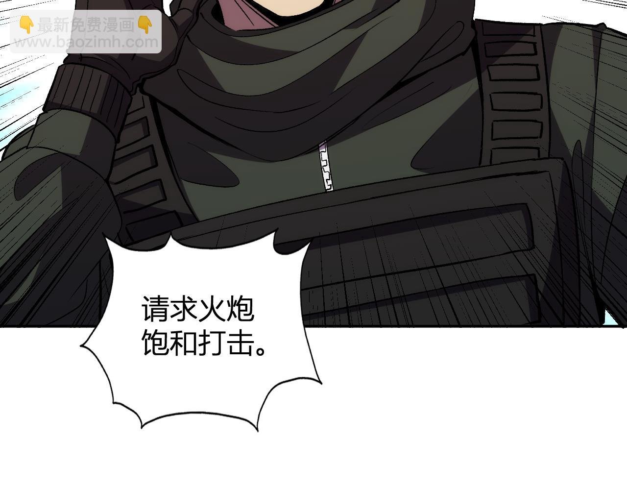 第27话 舍得