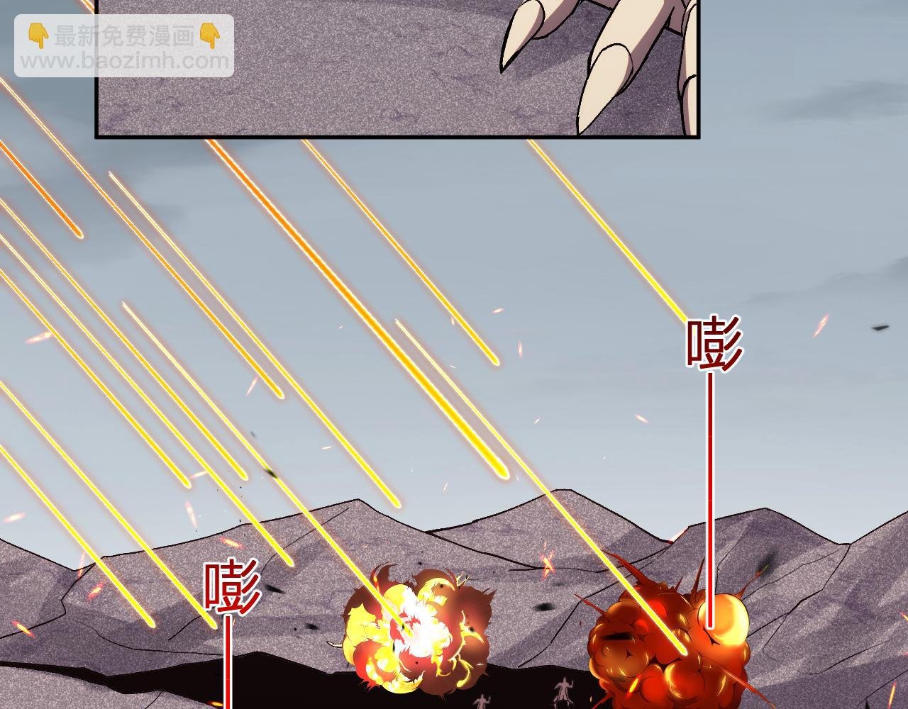 第27话 舍得
