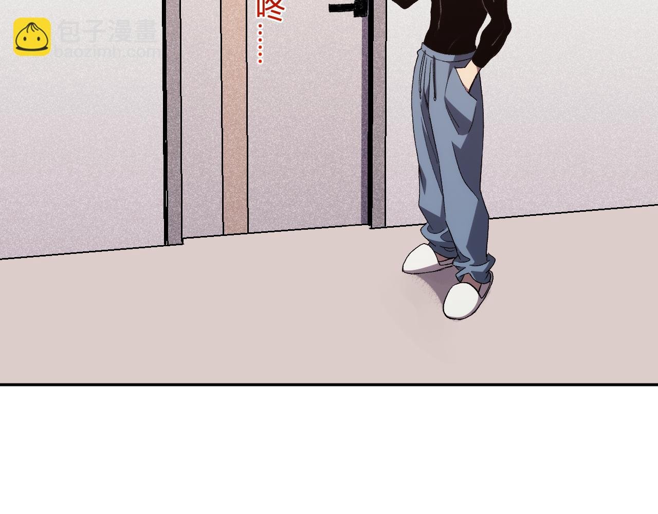 第28话 美女外卖员？