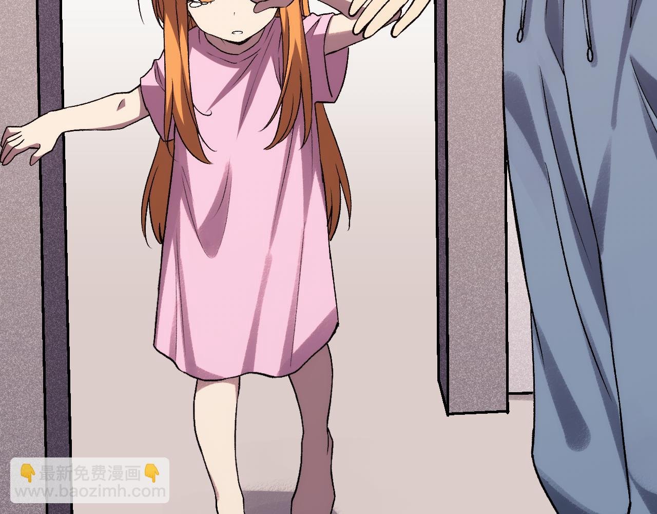 第28话 美女外卖员？