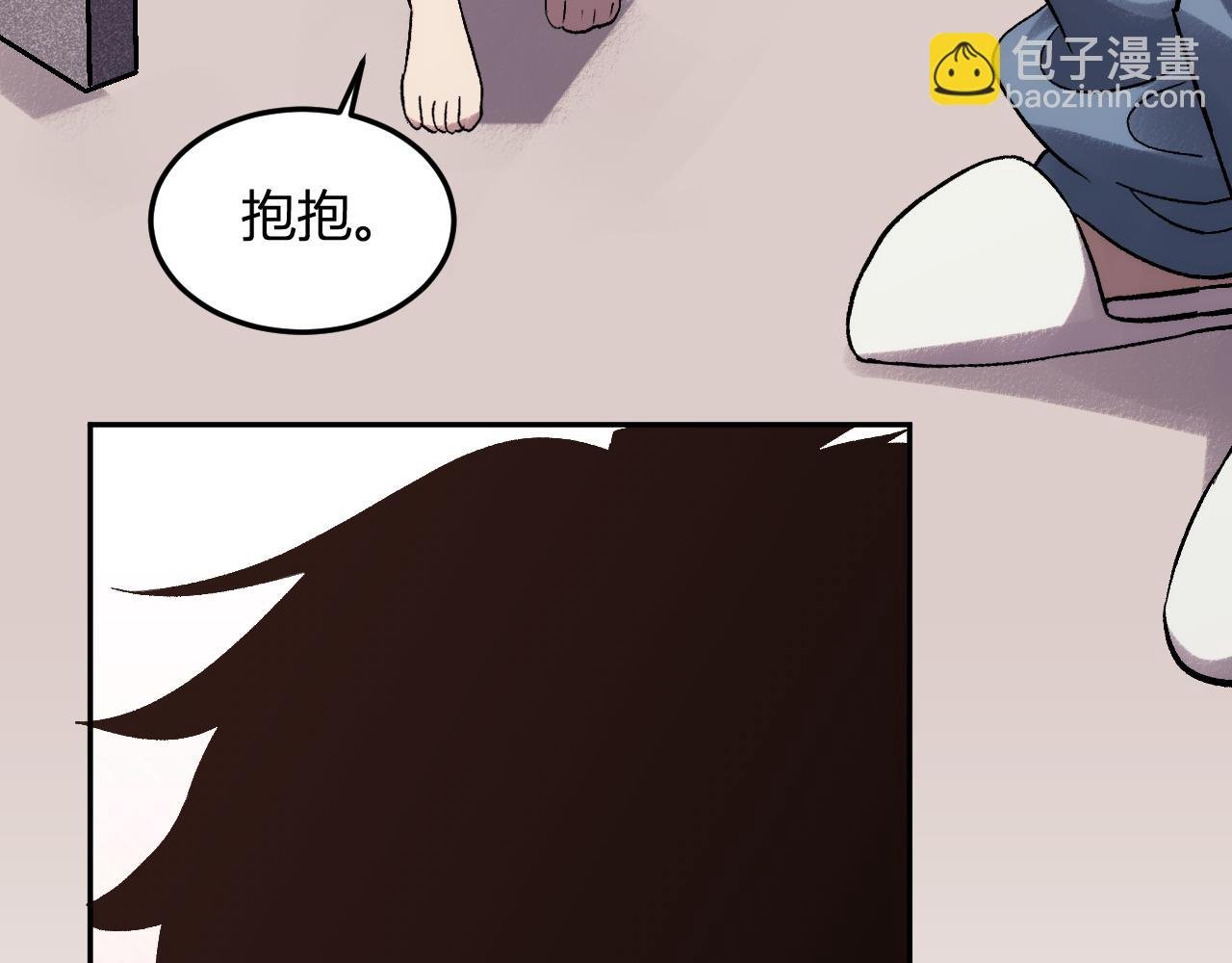 第28话 美女外卖员？
