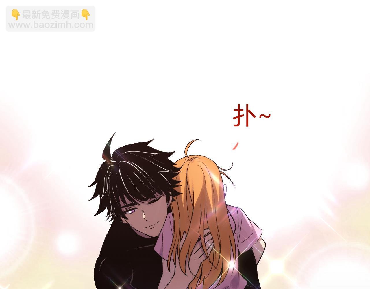 第28话 美女外卖员？
