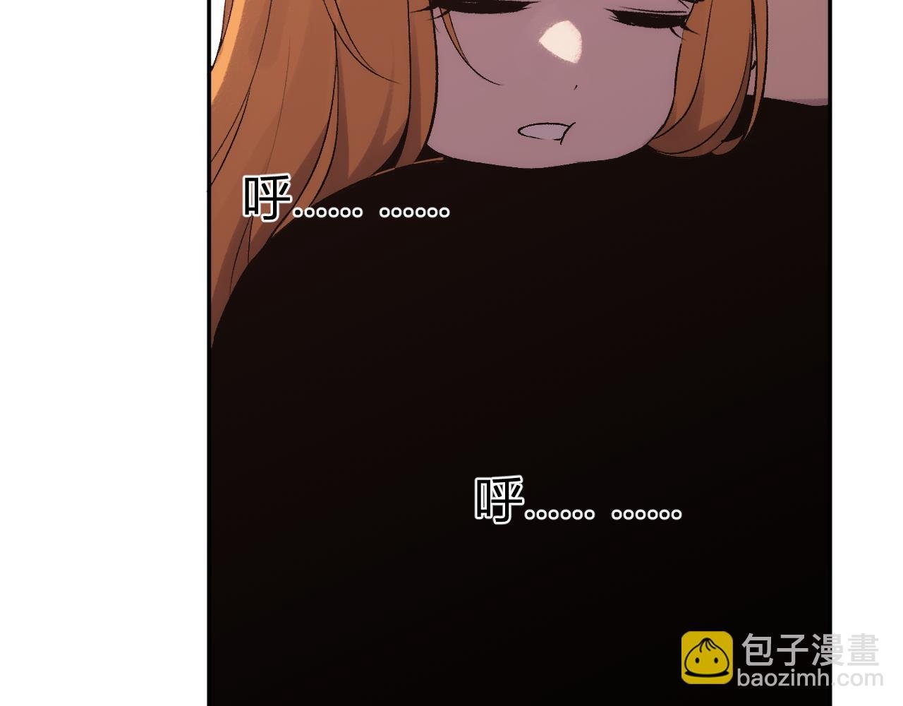 第28话 美女外卖员？