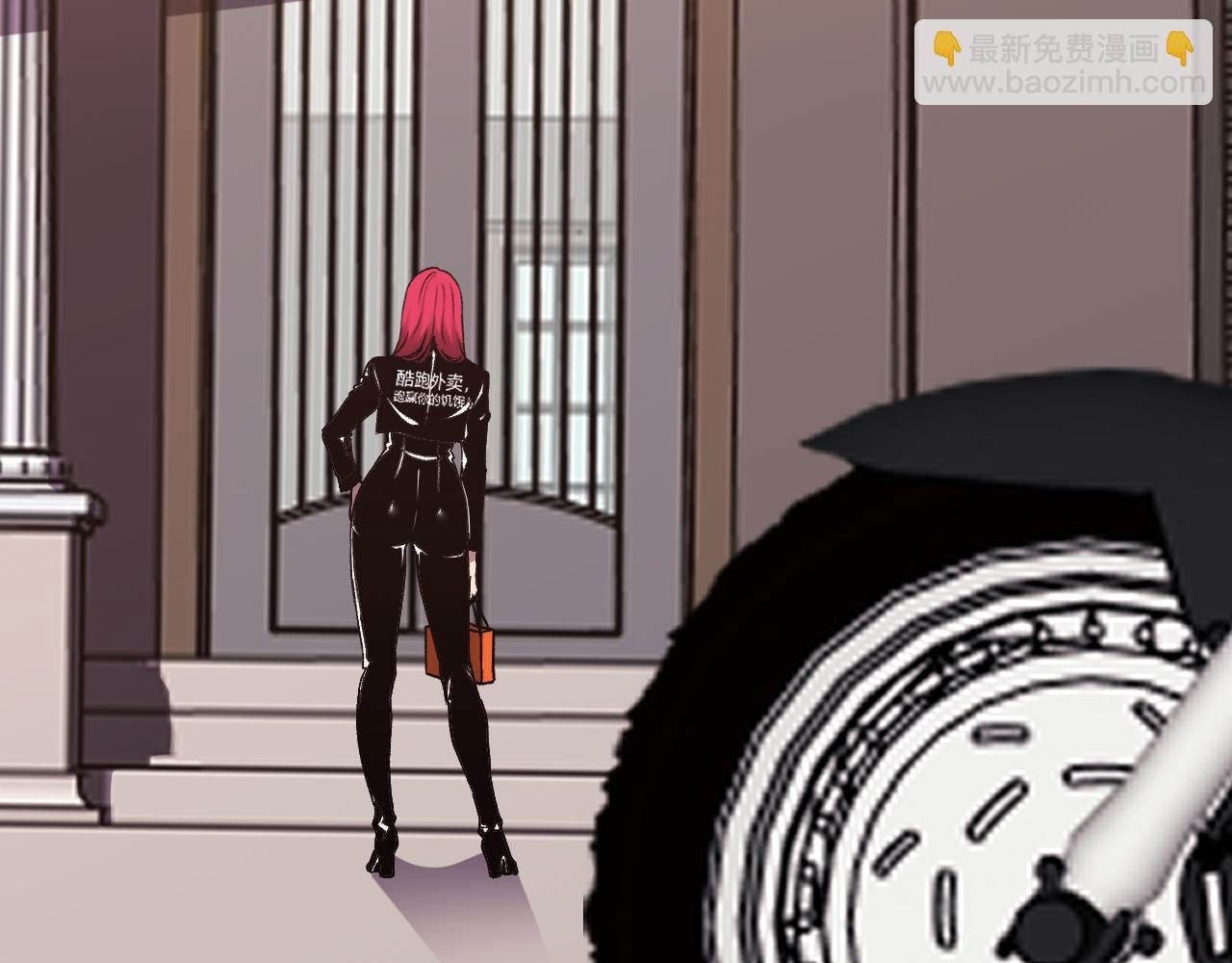第28话 美女外卖员？