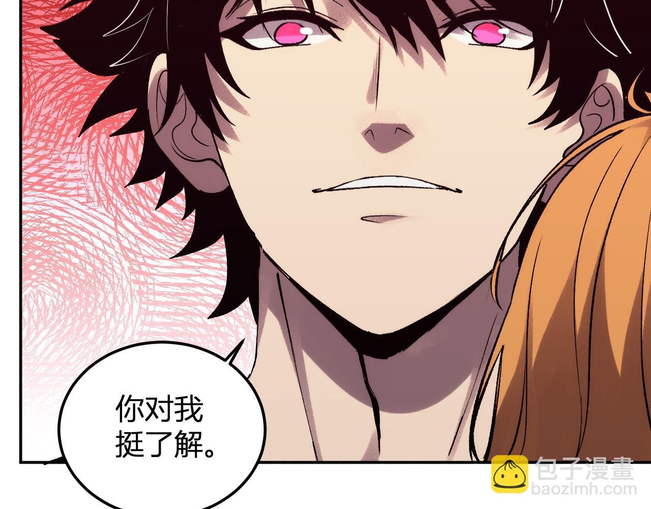 第28话 美女外卖员？
