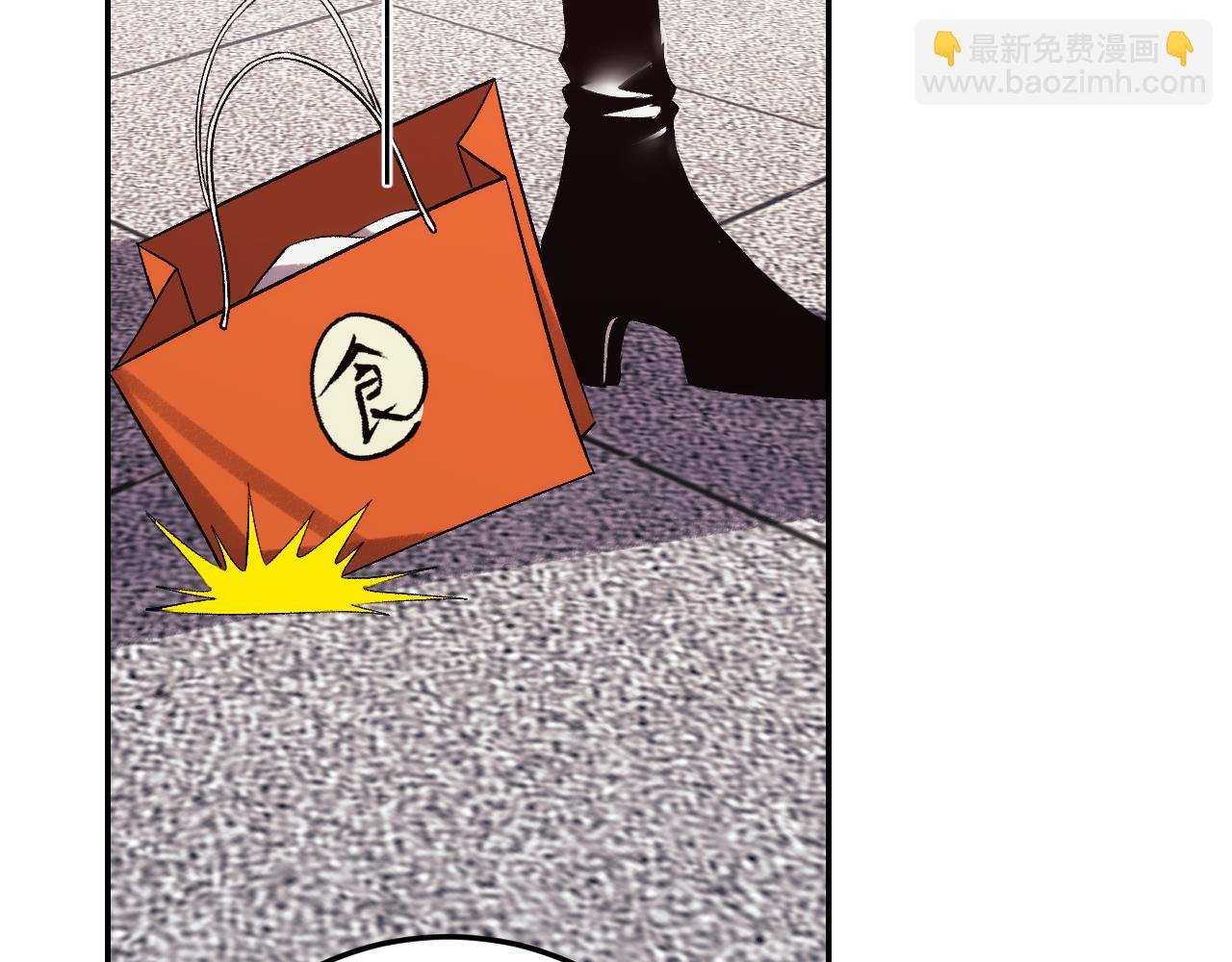 第28话 美女外卖员？