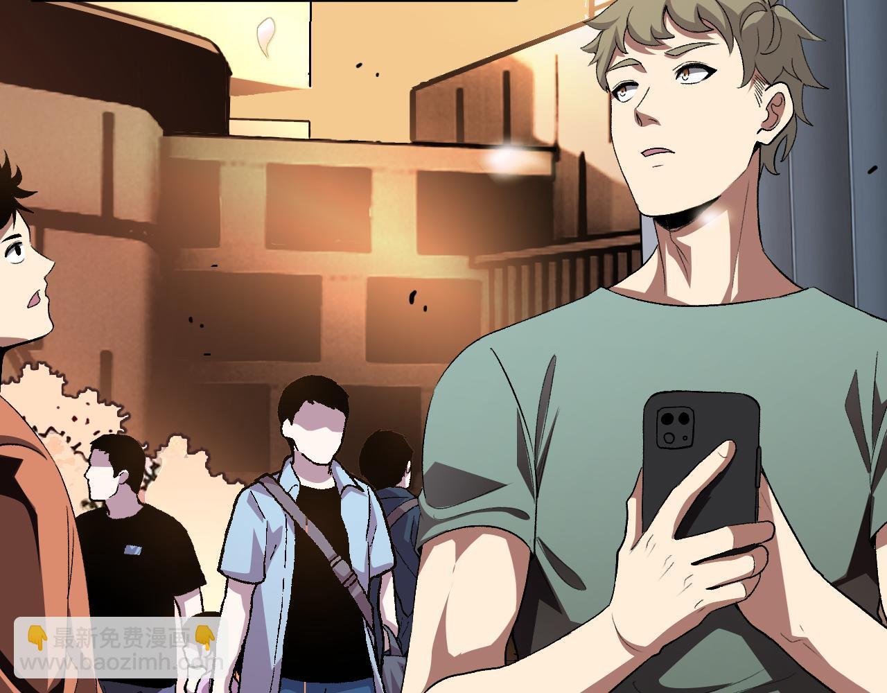 第29话 心动？
