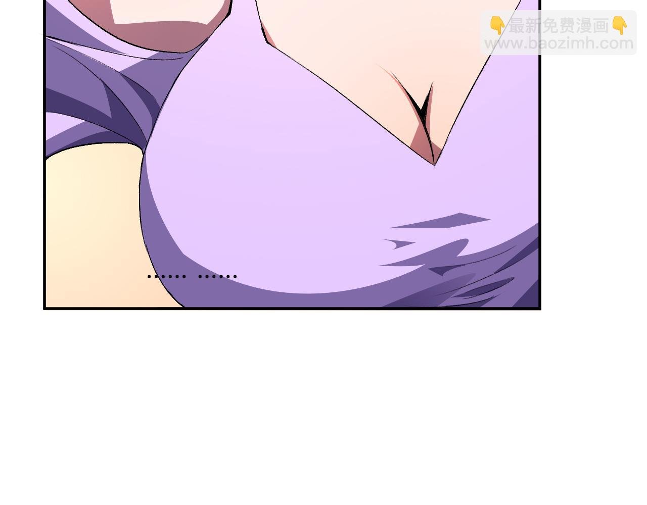 第29话 心动？