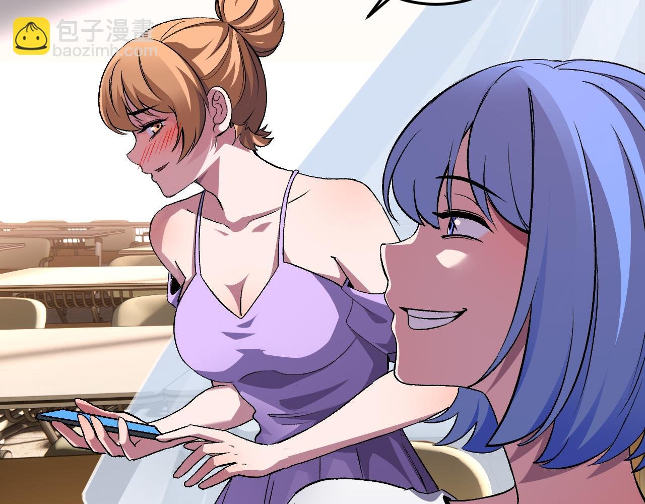 第29话 心动？