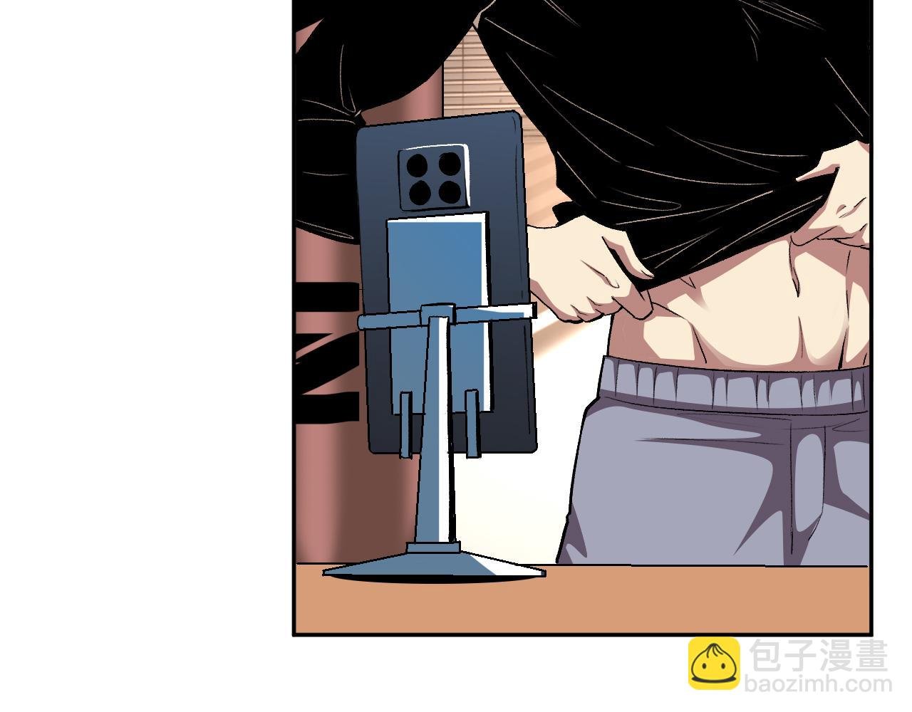第29话 心动？