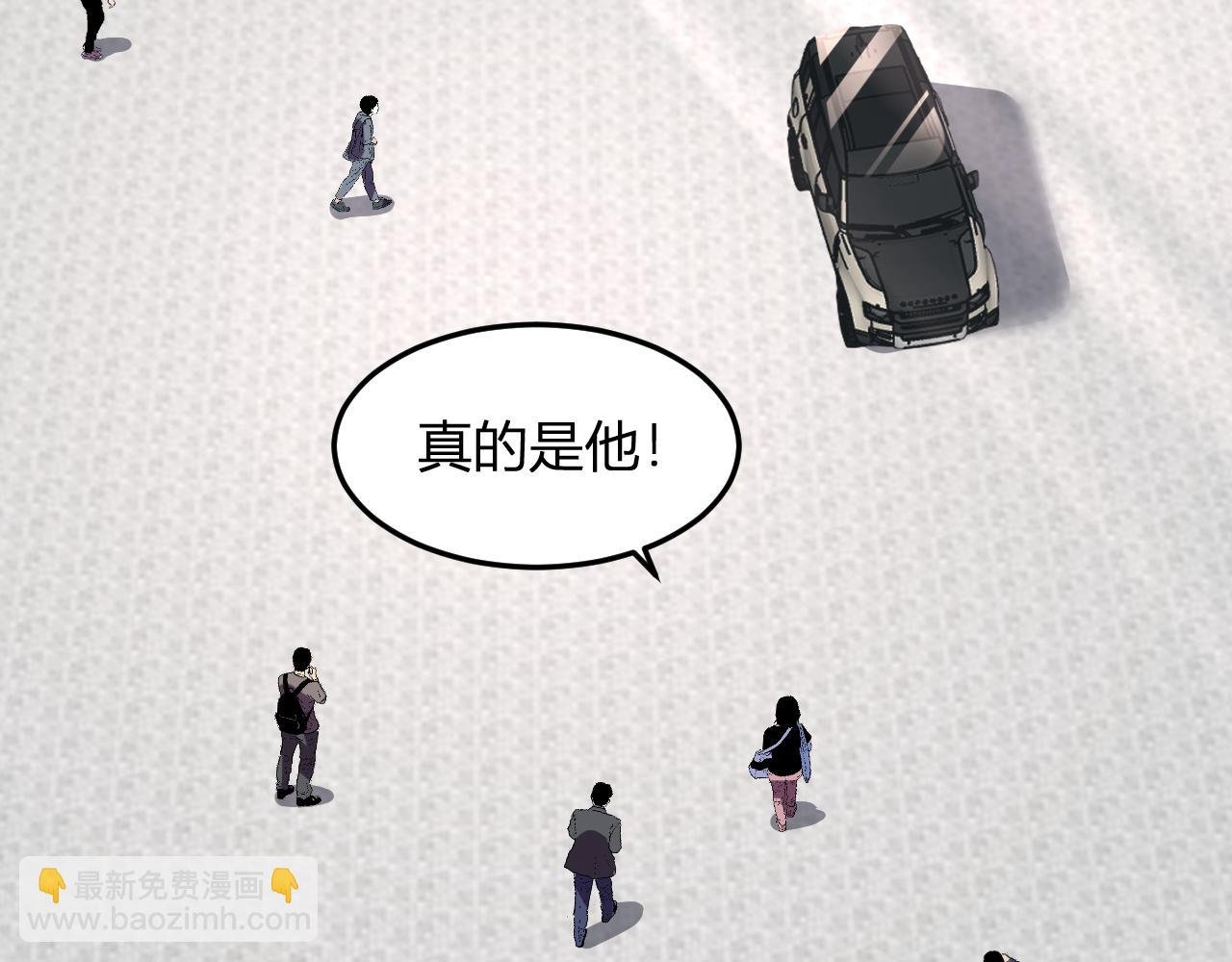 第30话 成为会长？！