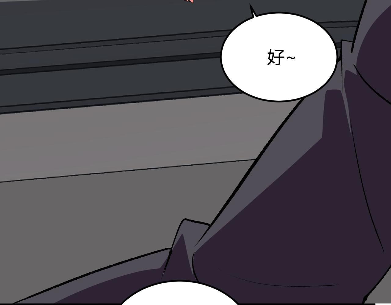 第30话 成为会长？！