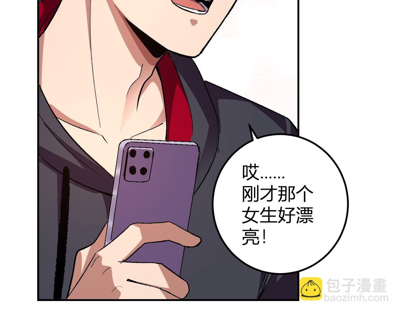 第30话 成为会长？！