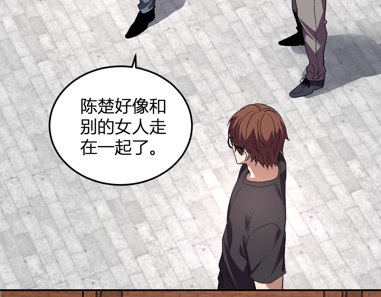 第30话 成为会长？！