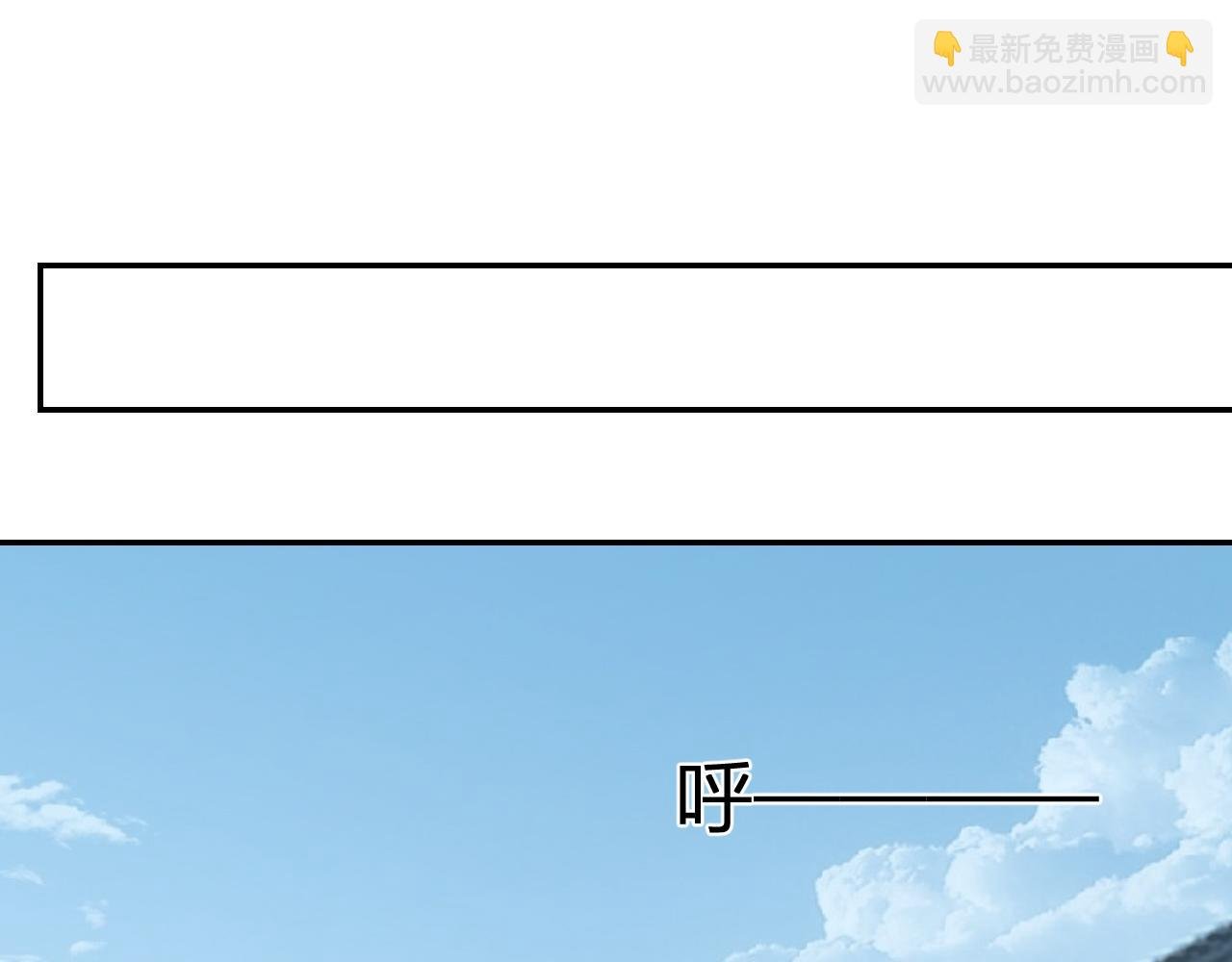 第30话 成为会长？！