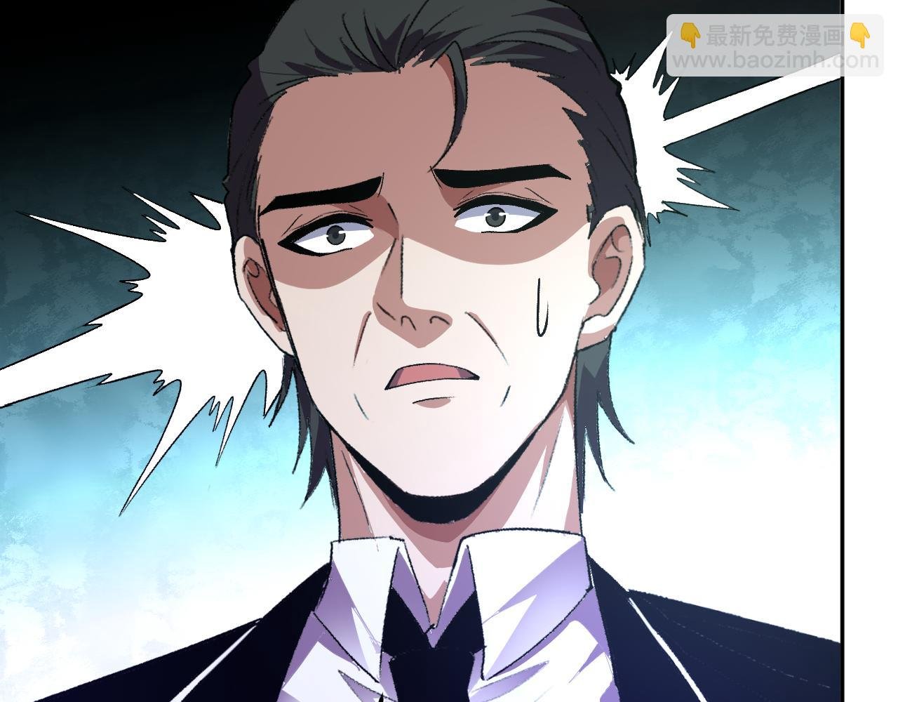 第31话 我要的不是钱