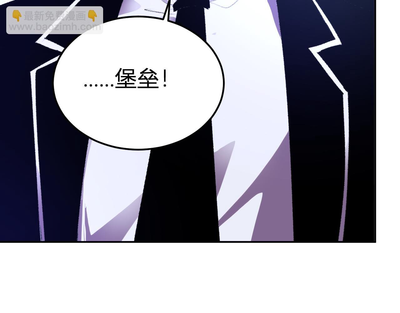 第31话 我要的不是钱