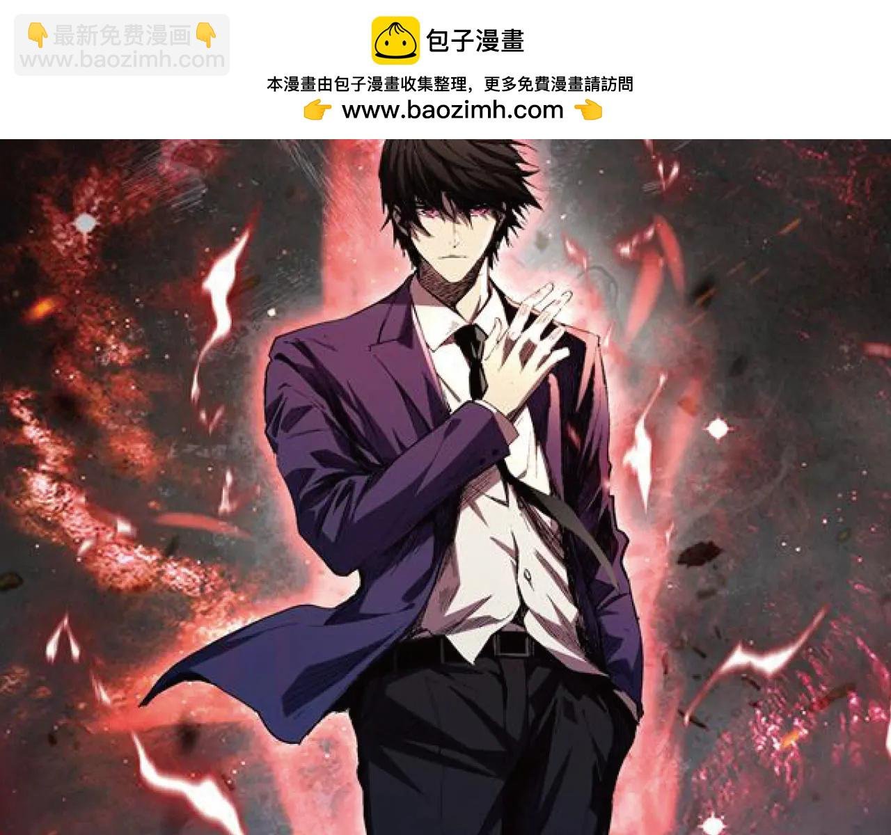 第34话 为了明天