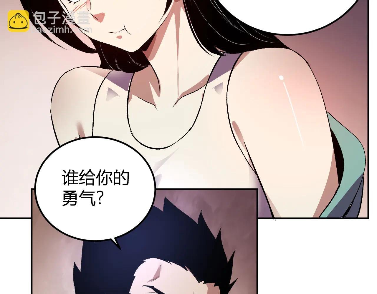 第34话 为了明天