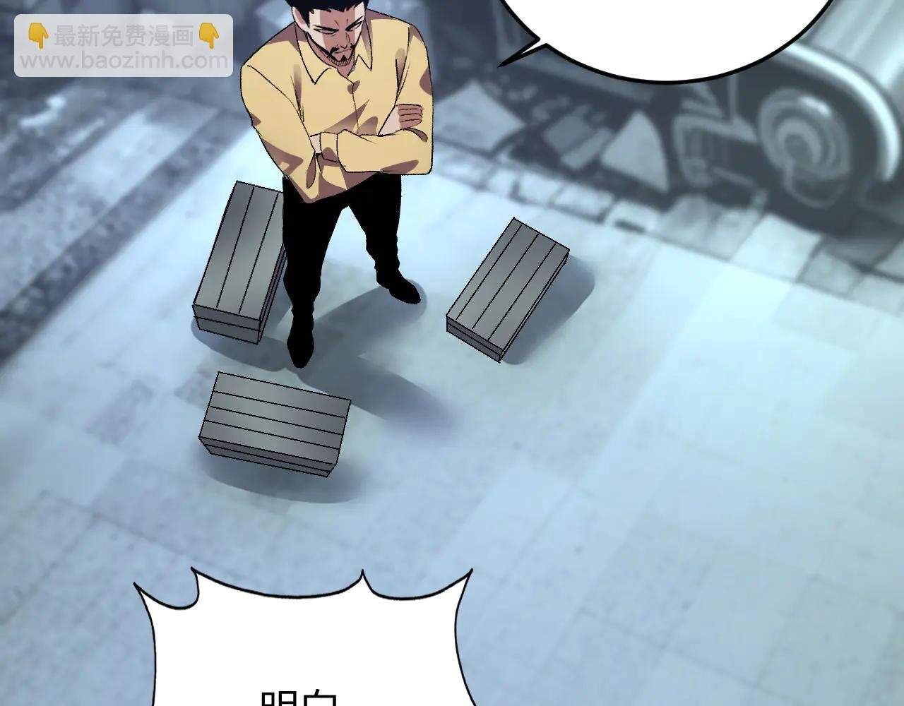 第34话 为了明天