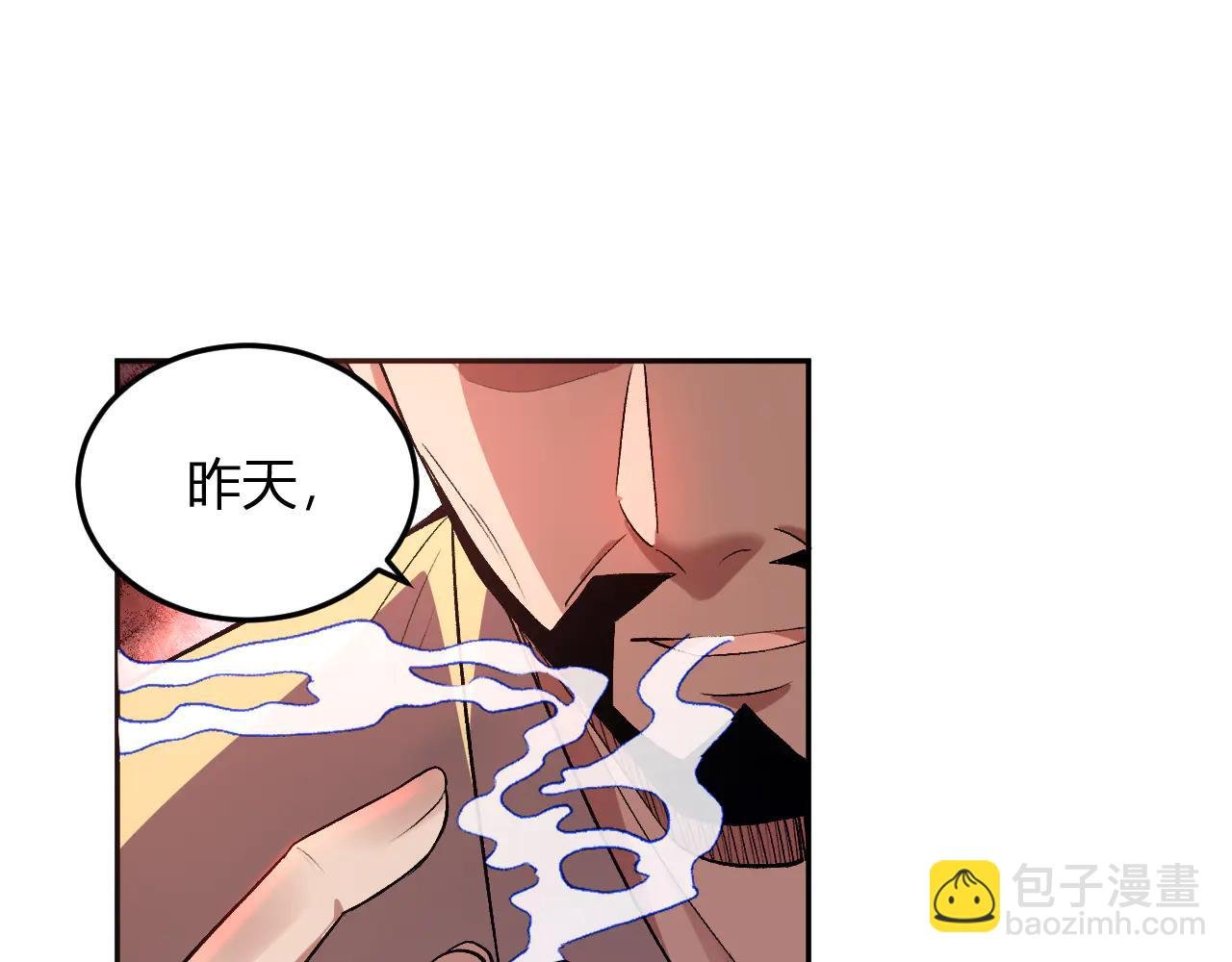 第34话 为了明天