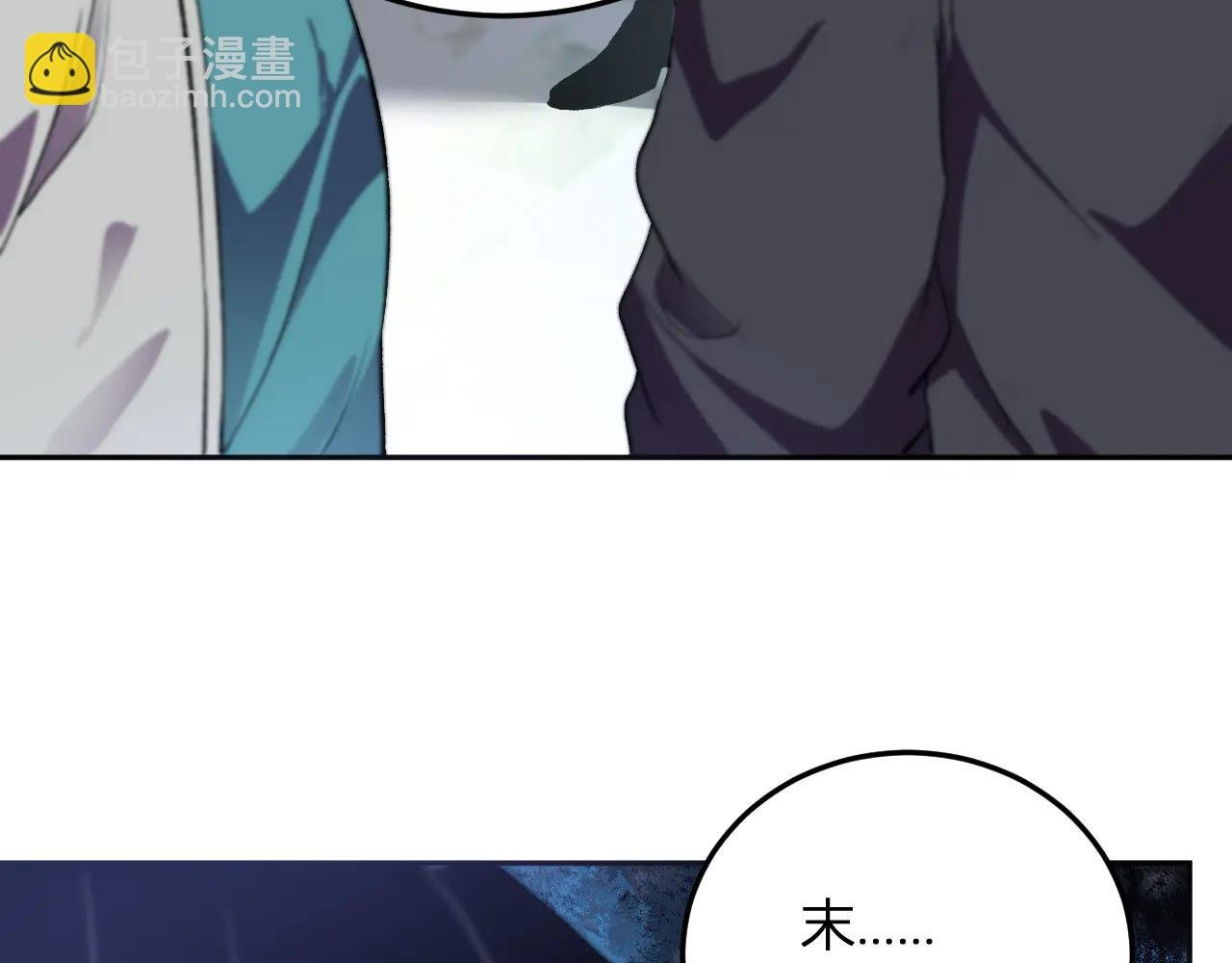 第34话 为了明天