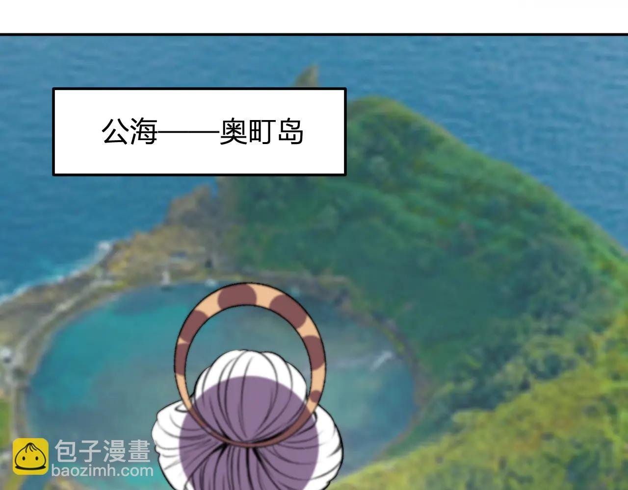 第35话 赞美天神