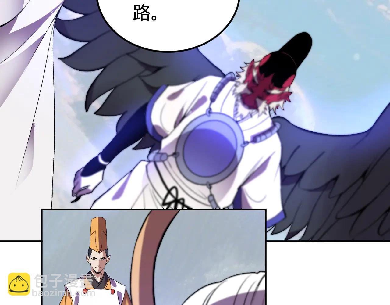 第35话 赞美天神