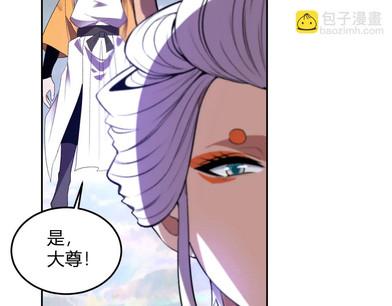 第35话 赞美天神