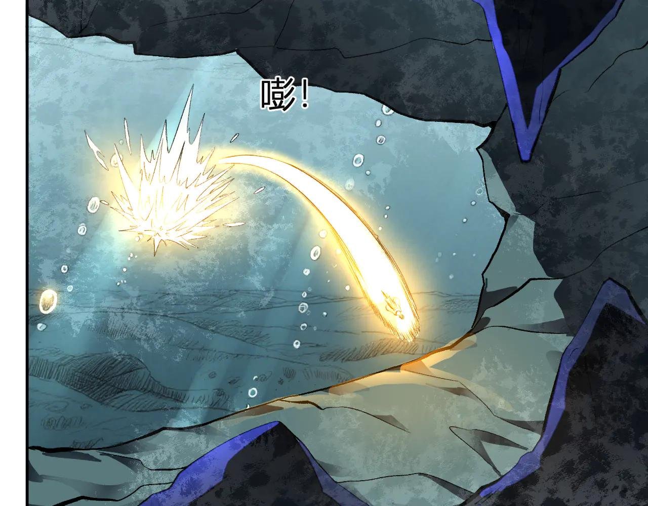第35话 赞美天神