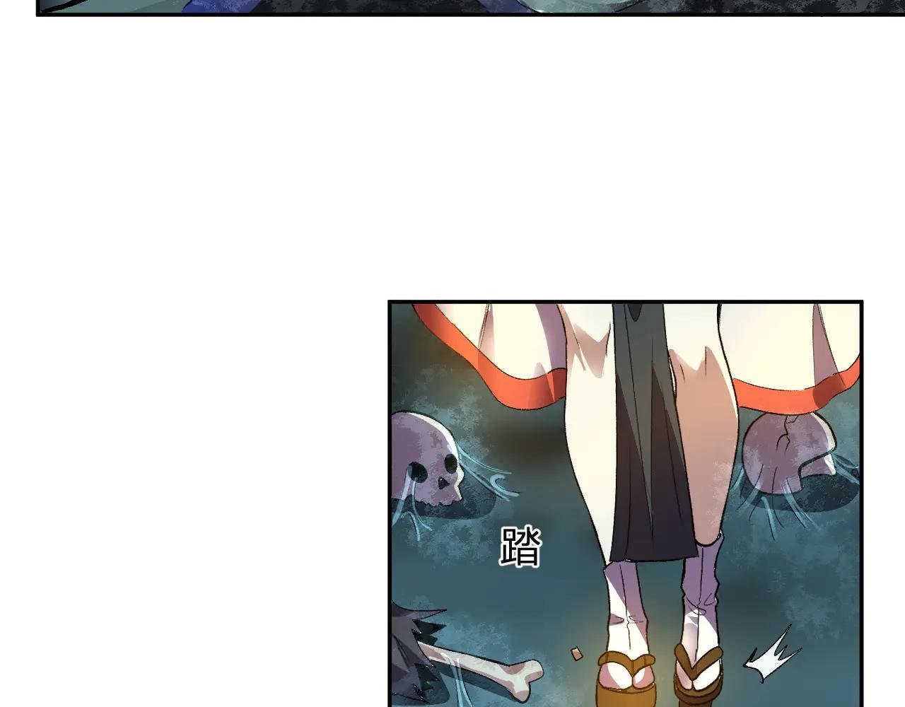 第35话 赞美天神