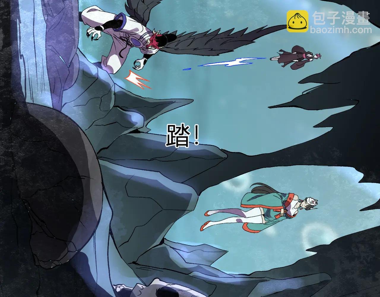 第35话 赞美天神