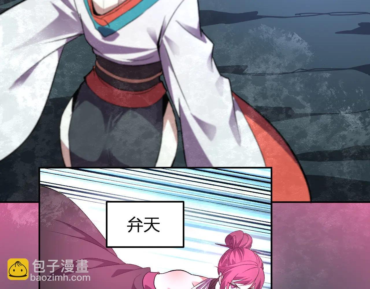 第35话 赞美天神