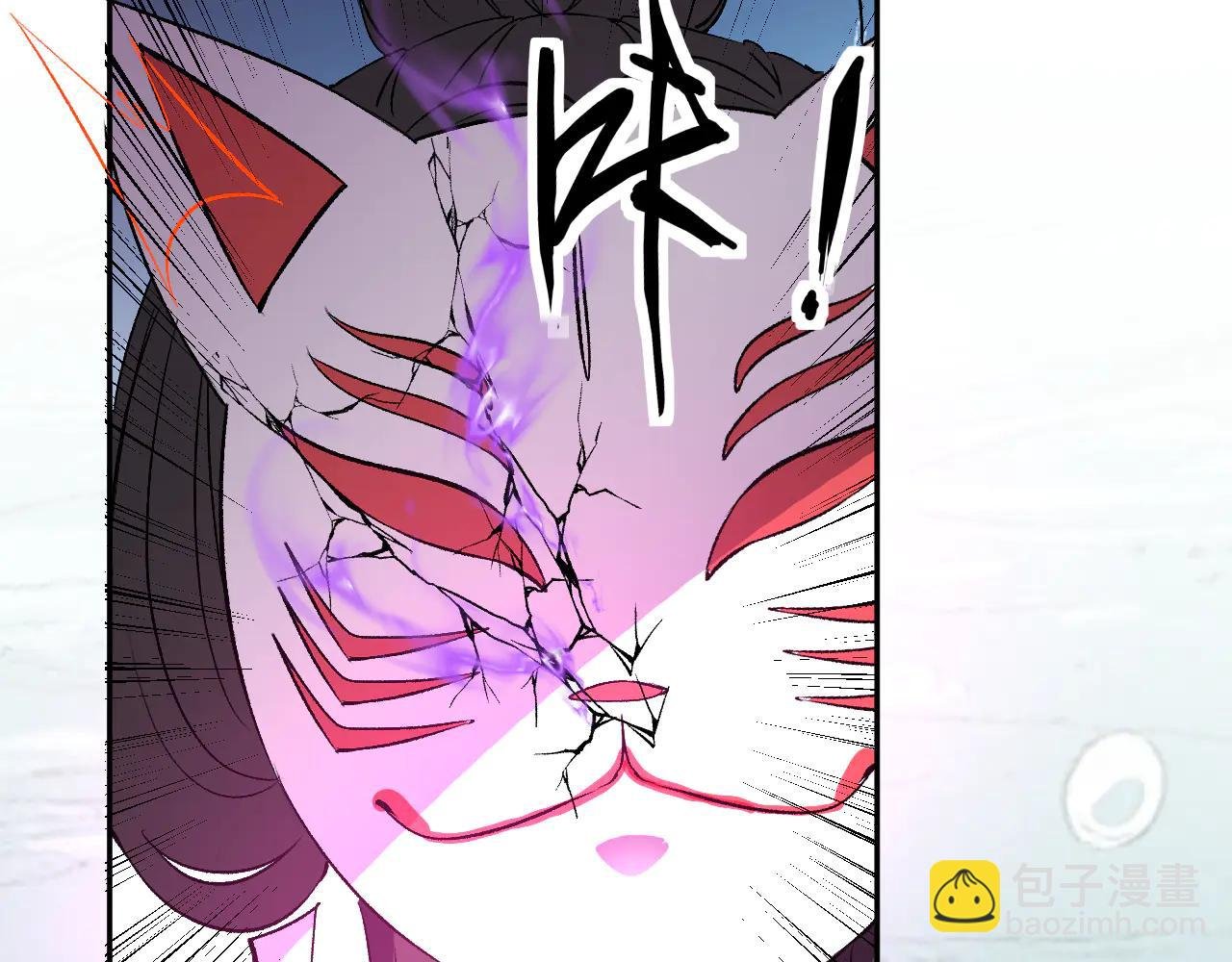第36话 超越神明