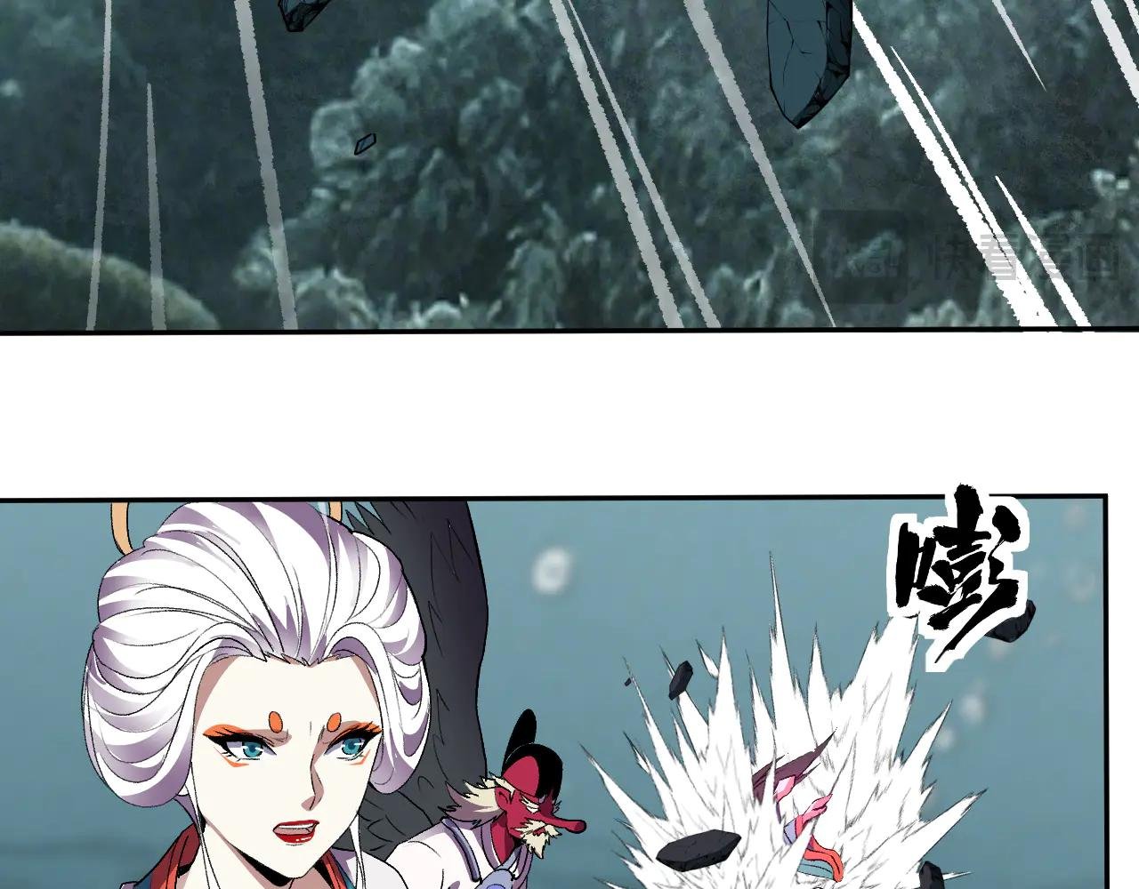 第36话 超越神明