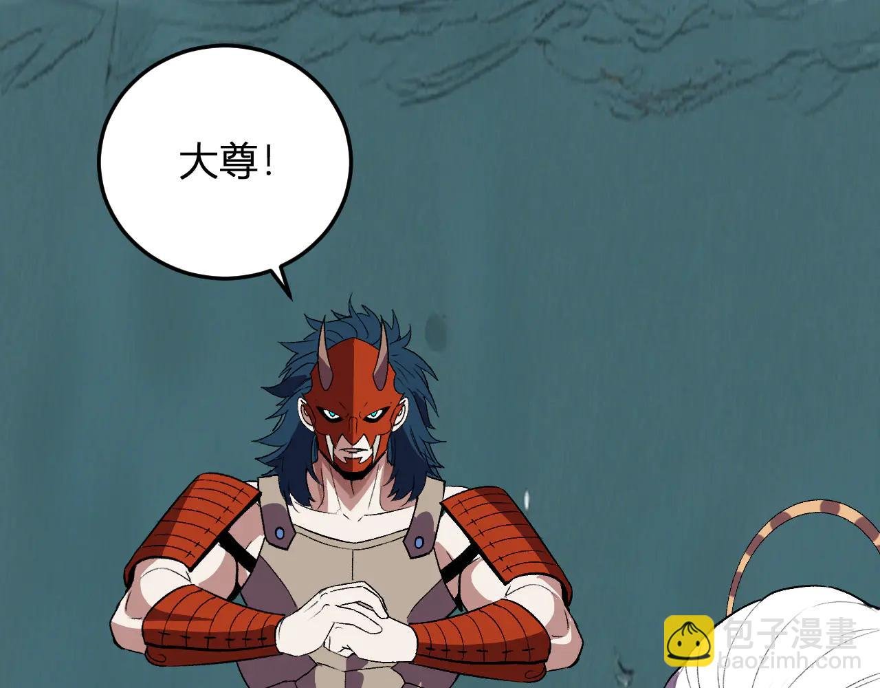 第36话 超越神明