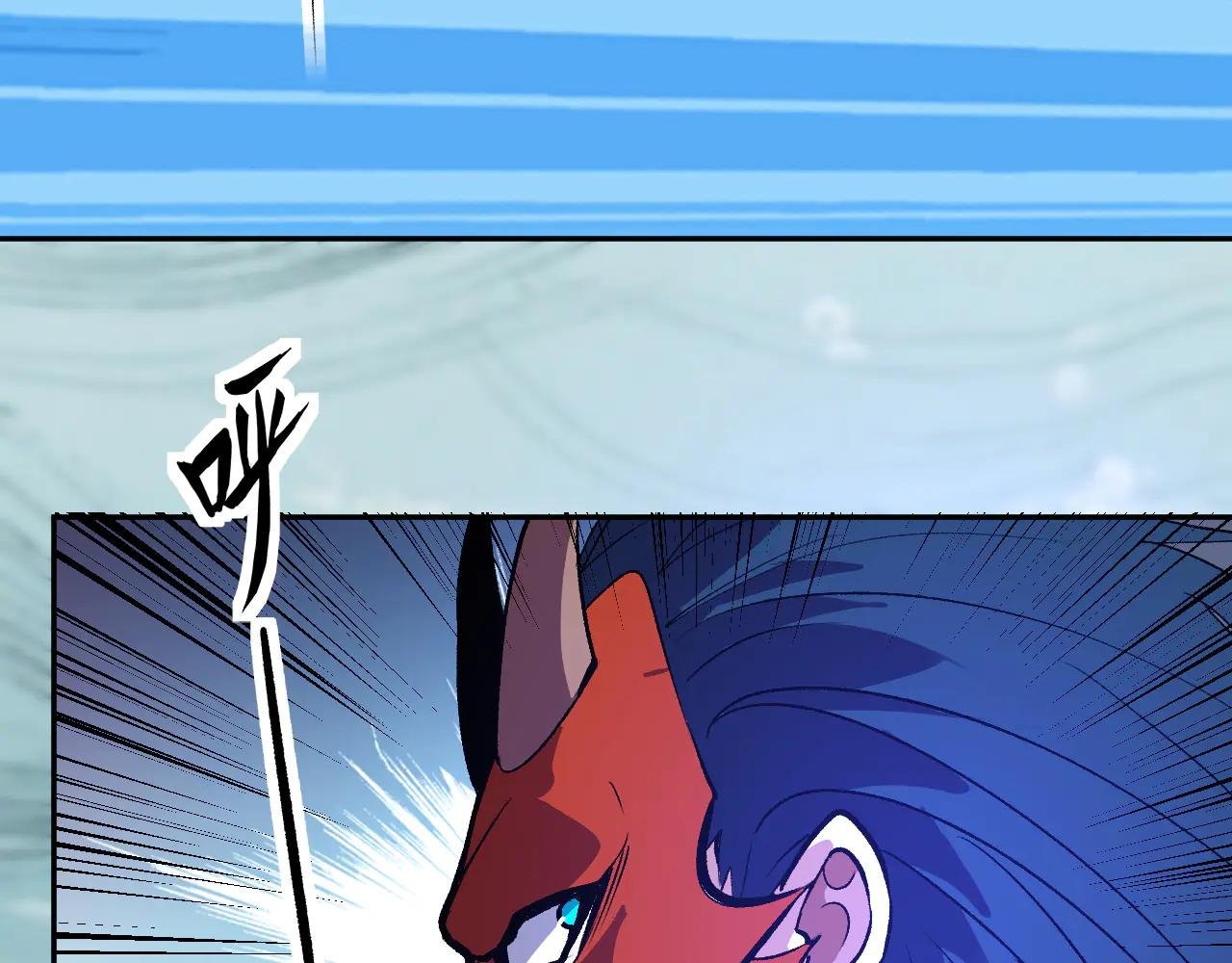 第36话 超越神明