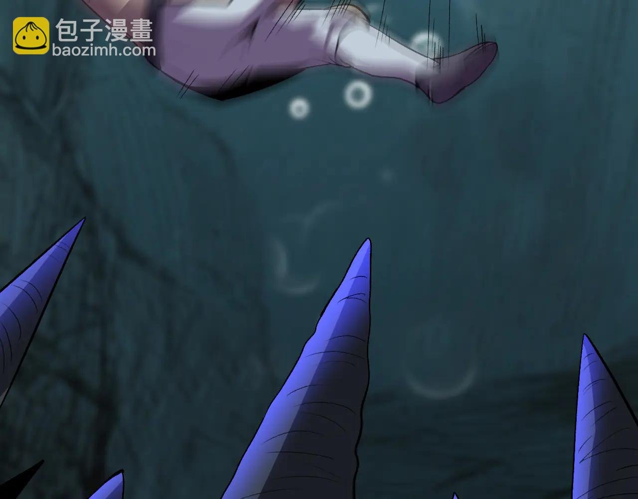 第36话 超越神明
