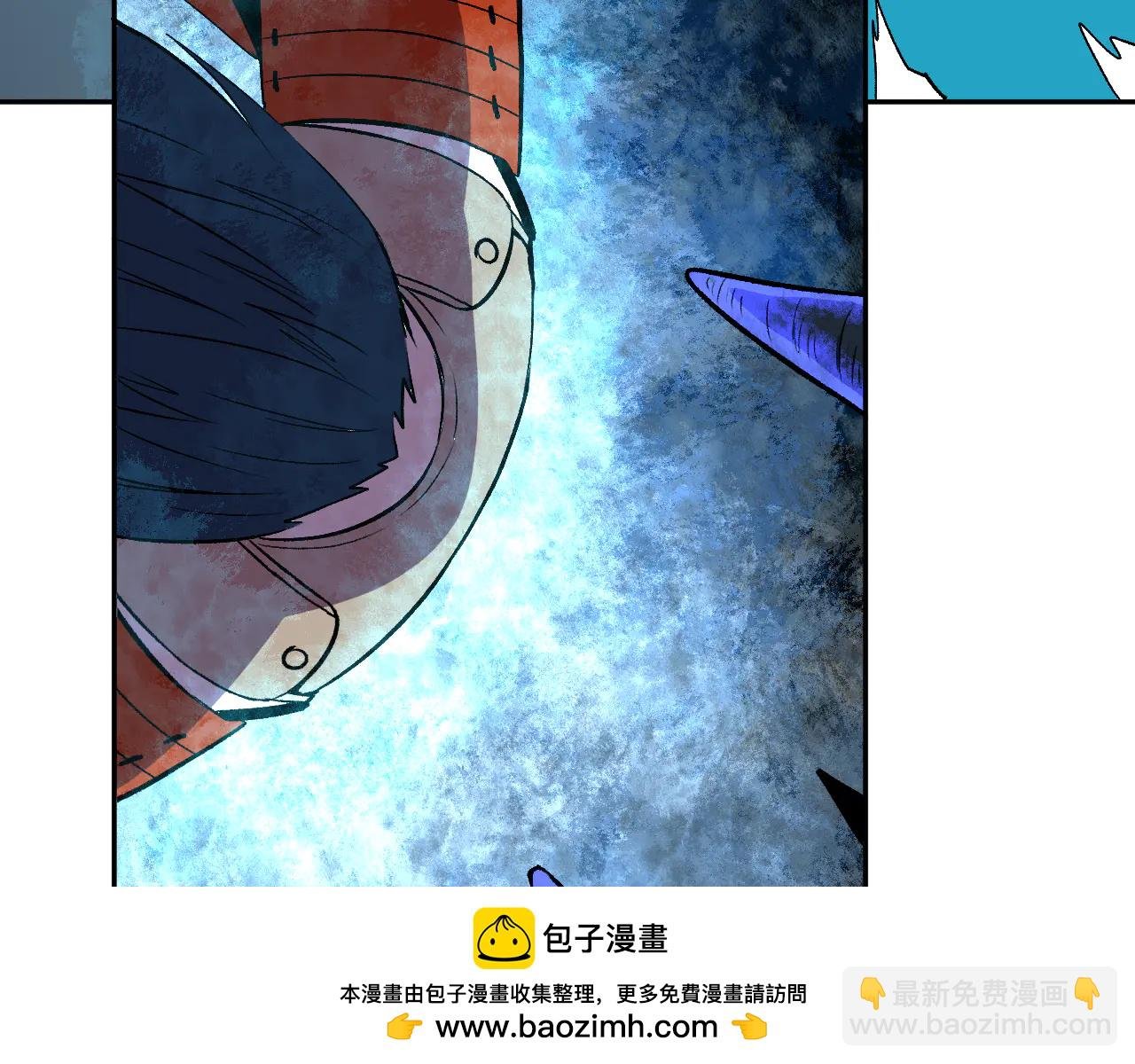 第36话 超越神明