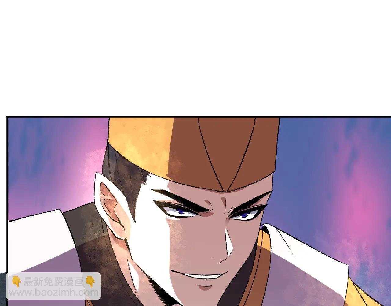 第37话 想杀巨兽？