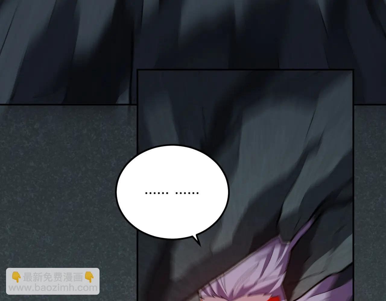 第37话 想杀巨兽？
